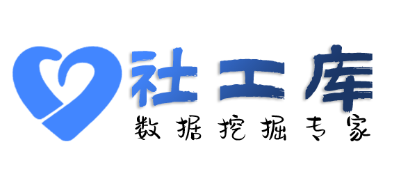 骇客查询京东购物记录查询及收货地址